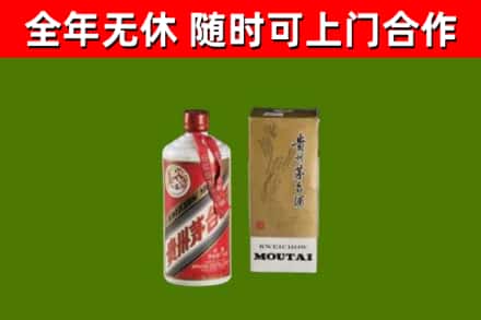临泉烟酒回收铁盖茅台酒.jpg